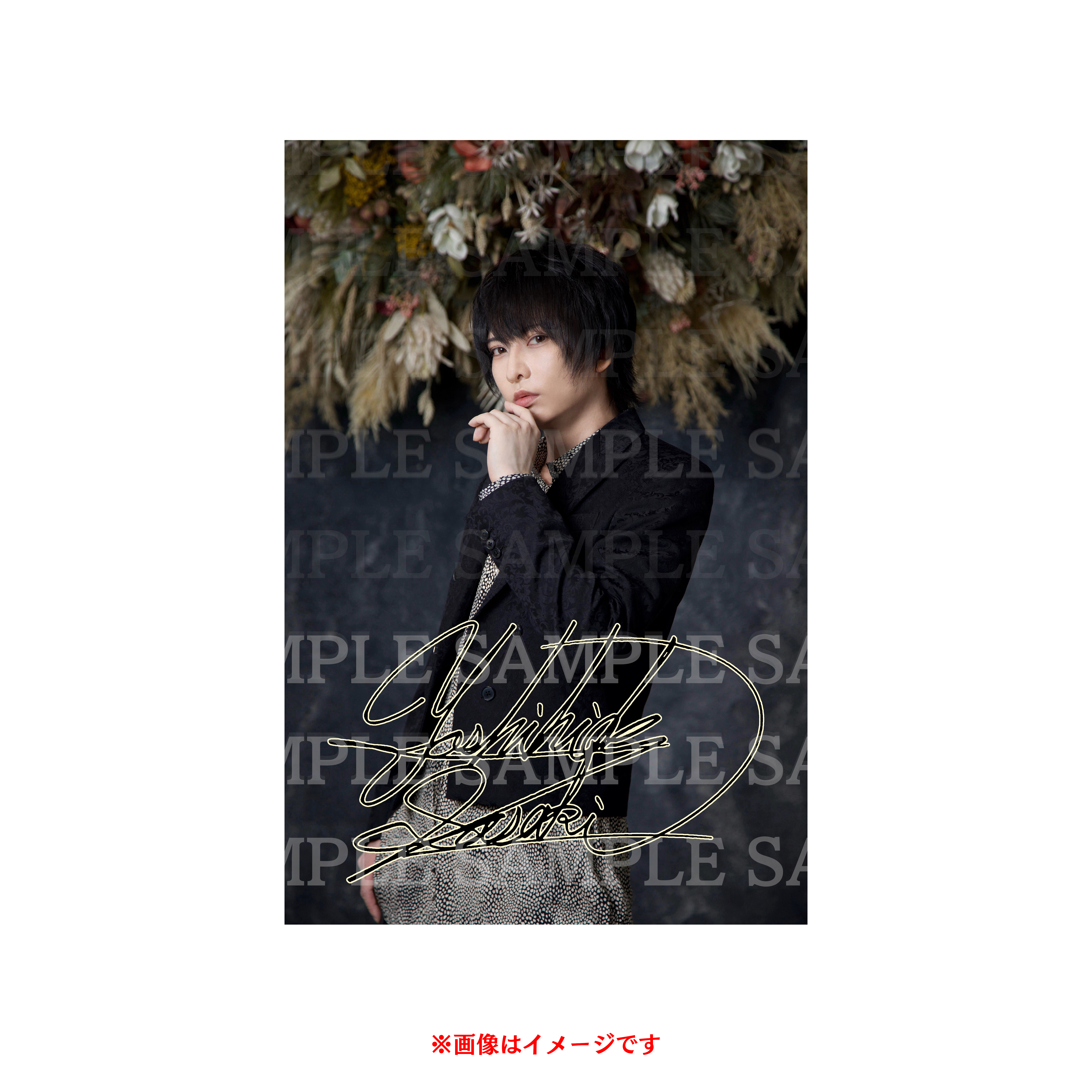 10/10特典会イメージ