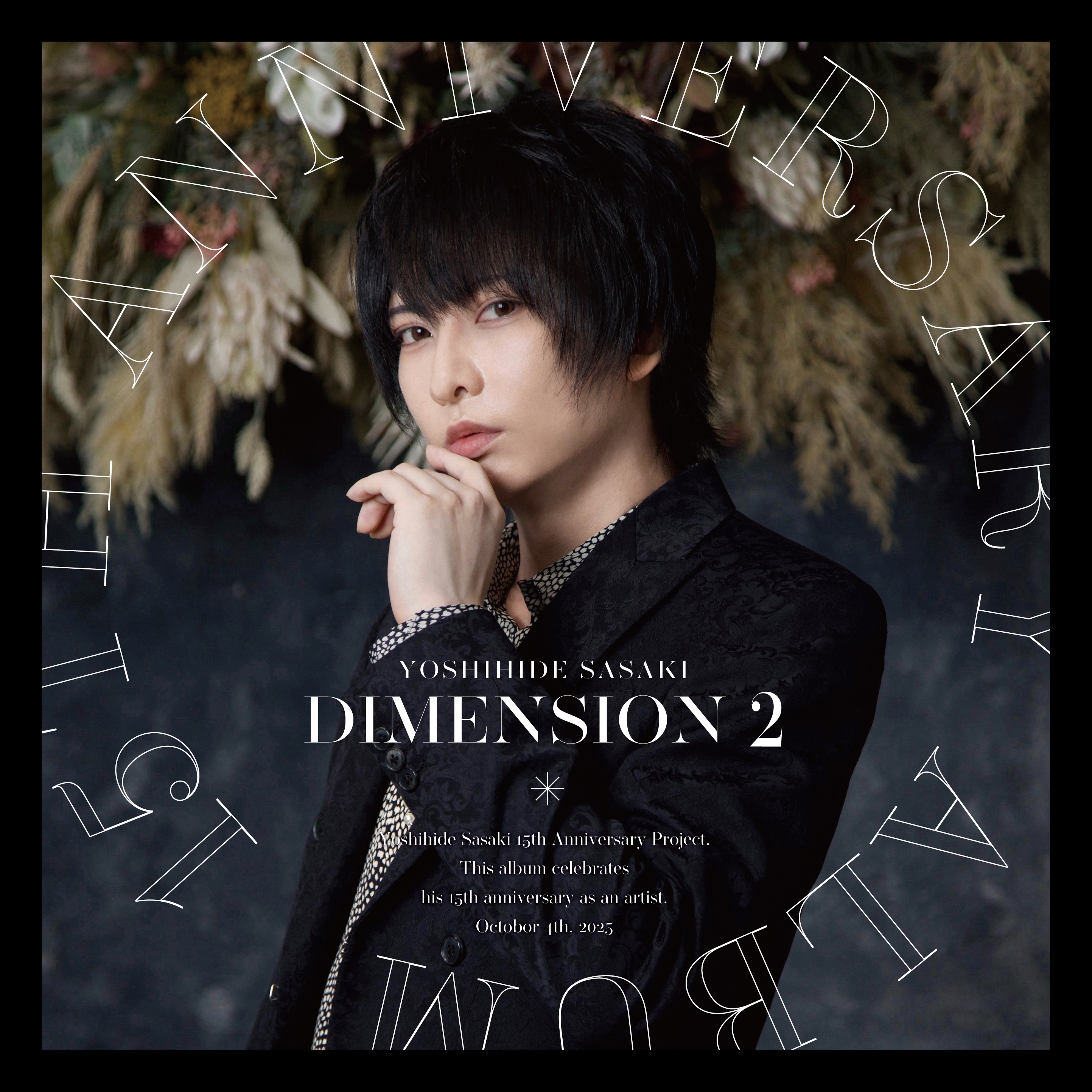 TYPE B ジャケット写真